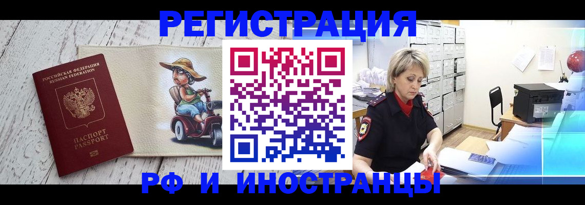 регистрация для дет. сада в Алексине